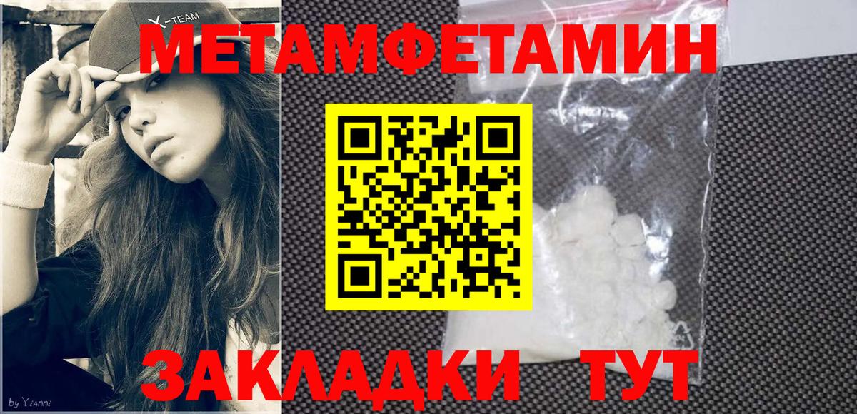 Киржач  АМФ Premium  АМФ  Вход с VPN 