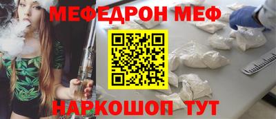 мет Бугуруслан