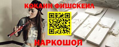 мет Бугуруслан