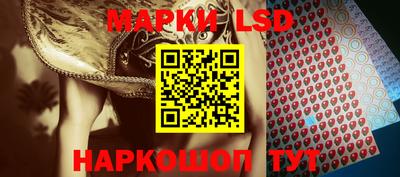 эйфоретик Бузулук