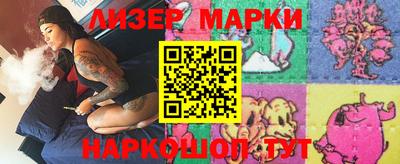 кокаин VHQ Будённовск