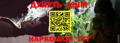 мет Бугуруслан