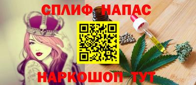 кокаин VHQ Будённовск