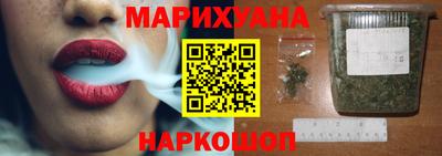 мет Бугуруслан