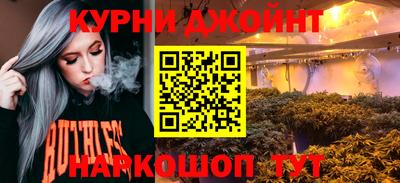 мет Бугуруслан