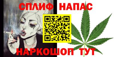 кокаин VHQ Будённовск
