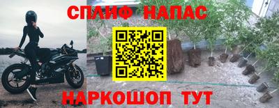 кокаин VHQ Будённовск