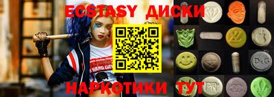 кокаин VHQ Будённовск