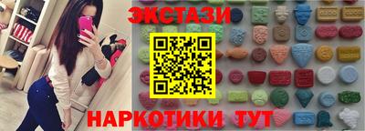 мет Бугуруслан
