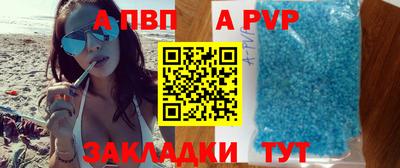 тгк Гай