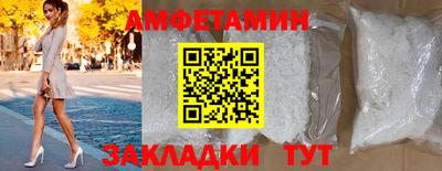 кокаин VHQ Будённовск