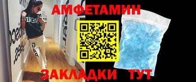 мет Бугуруслан