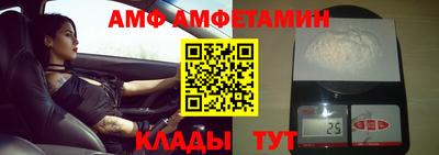 кокаин VHQ Будённовск
