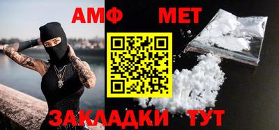 кокаин VHQ Будённовск