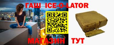 мет Бугуруслан