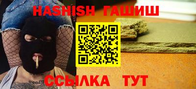mix Гагарин