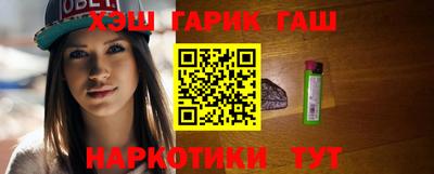 мет Бугуруслан