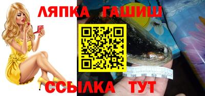 эйфоретик Бузулук