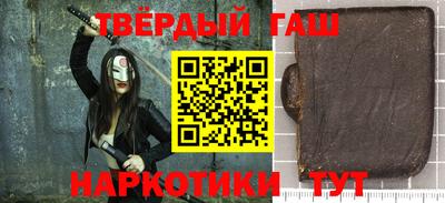 мет Бугуруслан